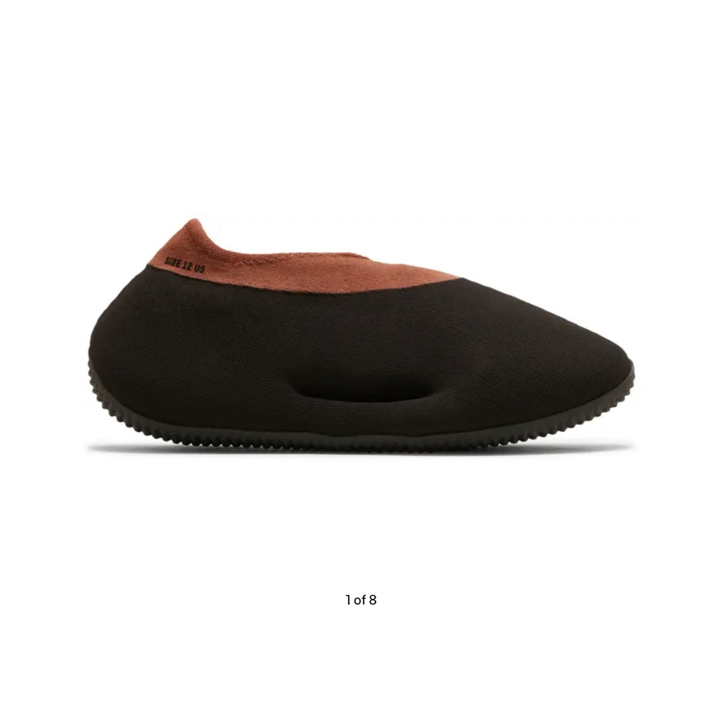 Yzy Knit Rnr Made By Adidas 7